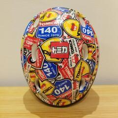値下げしました。2000円→1500円