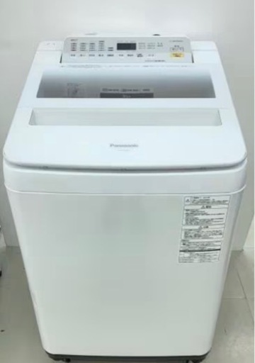 洗濯機【配達無料お届け設置出来ます?都内近郊?】✨《大容量8Kg容量》Panasonic製?除菌クリーニング済✨極美品✨他にも冷蔵庫.
