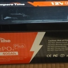 Ampere Time12.8V 400ahリン酸鉄リチウムイオンバッテリー 