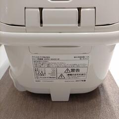 家電 キッチン家電 炊飯器の画像