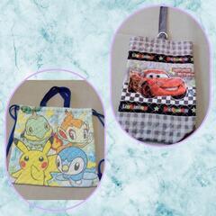 ポケモン　体操着入れ　＆　カーズ　上履き入れ