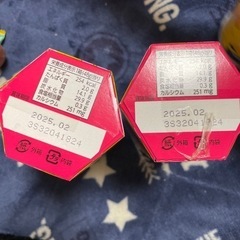 食品(取引中)の画像