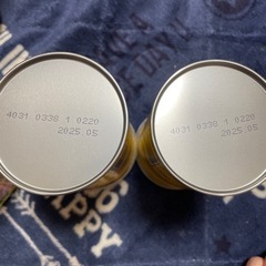 食品(取引中)の画像