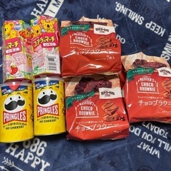 食品(取引中)