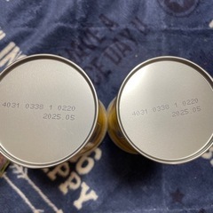 食品(取引中)の画像