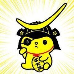 よろしくお願いします👮