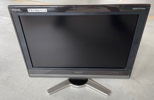 テレビ