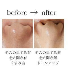 6月末まで限定フェイシャルエステお試しできます♡