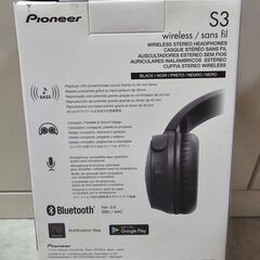ワイヤレスヘッドホンPioneerの画像
