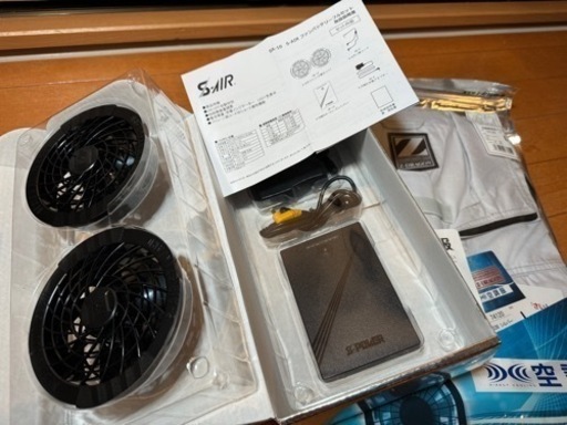【決まりました】空調服すぐ使えるフルセット 新品
