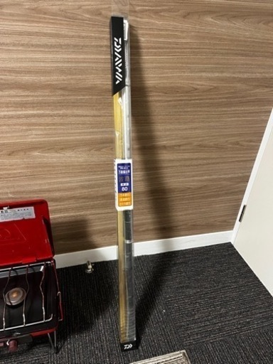 釣竿　波路　配送可能