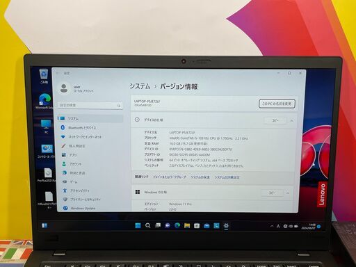 JC0541　美品 レノボ 第10世代 X1 Carbon Gen8 16GB ノートPC　SSD爆速　Windows11