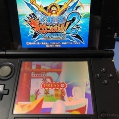 ギガントバトル2 ソフト