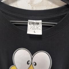 ど根性ガエル Tシャツ 未使用メンズLの画像