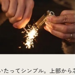 IMCO オイルマッチの画像