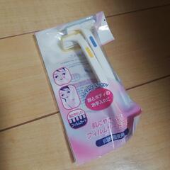 【新品】T字カミソリ　20個以上の画像