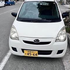 ダイハットミラ