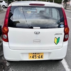 ダイハットミラの画像