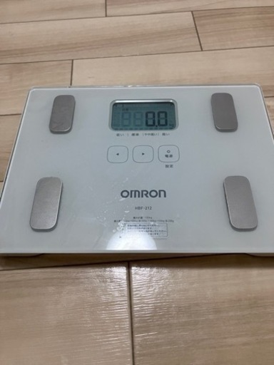 体重計