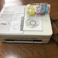 パソコン プリンターの画像