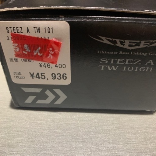 美品　スティーズ　STEEZ A TW 1016H