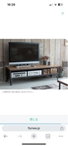 クラッシュゲート　ボコTVボード size S District8 送料込み テレビ台 テレビボード｜クラッシュゲート公式通販サイト