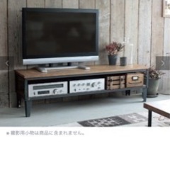 クラッシュゲート テレビボード