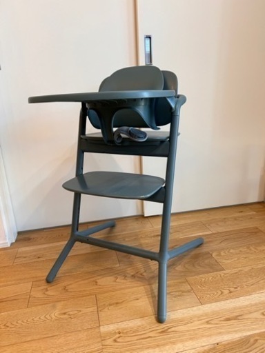 サイベックス　レモチェア