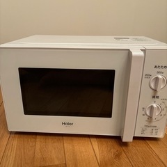 家電 キッチン家電 電子レンジの画像