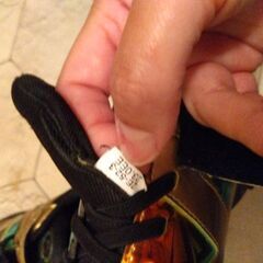 男の子運動靴23EEの画像