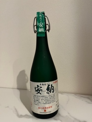 6/22まで】オールドパークラシック18年&本格焼酎2本