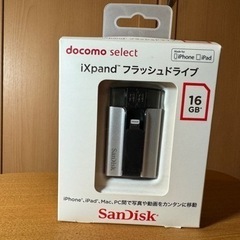 【iPhone写真データ等保存】フラッシュメモリ16GB