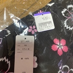 女の子　新品未使用　浴衣　100の画像