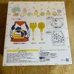 すみっコぐらし　みにっコとあそぼ　お砂場おもちゃセットの画像