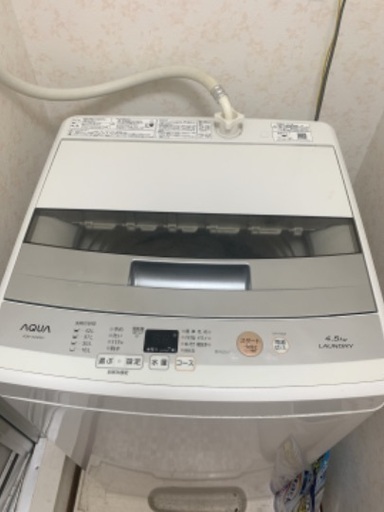 洗濯機