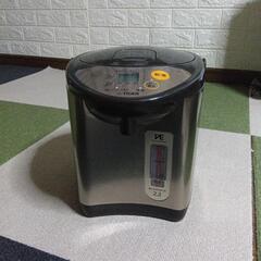 家電 キッチン家電 電気ポット