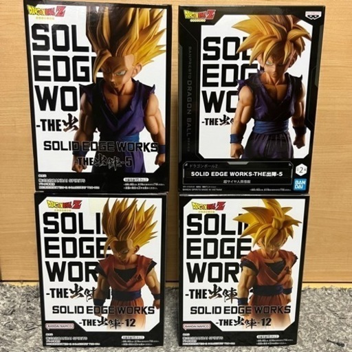 【未開封】ドラゴンボールフィギュア　SOLID EDGE WORKS  THE 出陣　悟飯4種コンプリート