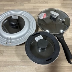 フライパン3点セット　　