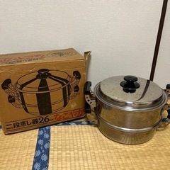 (決定)段蒸し器26cm