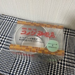 コメダ珈琲店　マグカップ　マグタンブラーの画像