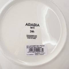 新品 ARABIA ピエンナル プレート マグカップ 20cm アラビア 皿の画像