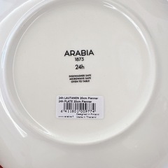 新品 ARABIA ピエンナル プレート マグカップ 20cm アラビア 皿の画像