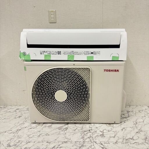 18235  TOSHIBA ルームエアコン 2021年製 8～12畳 ◆大阪市内・東大阪市他 6,000円以上ご購入で無料配達いたします！◆ ※京都・高槻・枚方方面◆神戸・西宮・尼崎方面◆生駒方面、大阪南部方面　それぞれ条件付き無料配送あり！
