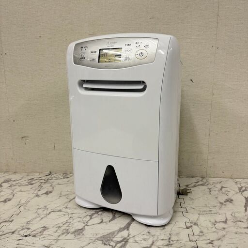 18231  MITSUBISHI 衣類乾燥除湿機 2019年製 15.5L ◆大阪市内・東大阪市他 6,000円以上ご購入で無料配達いたします！◆ ※京都・高槻・枚方方面◆神戸・西宮・尼崎方面◆生駒方面、大阪南部方面　それぞれ条件付き無料配送あり！