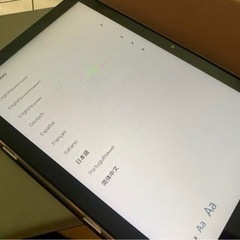 【値下げ】Amazon Fire HD 10 32GB 11世代