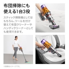 Dyson V12s Detect Slim Submarine SV46 SU    新品未使用！  の画像