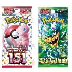 ポケモン　ポケモンカード　151  変幻の仮面