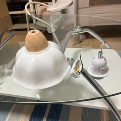 電気