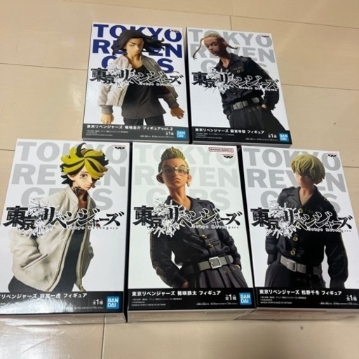 【5個セット】東京リベンジャーズ フィギュア
