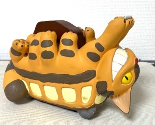 廃盤　ねこバステープカッター